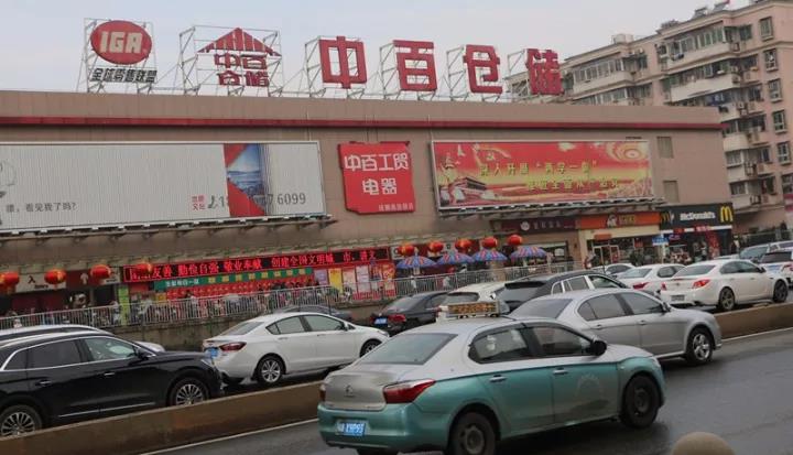 k1���� - ʮ��Ʒ�� ֵ������