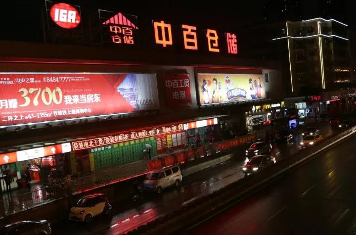 k1���� - ʮ��Ʒ�� ֵ������