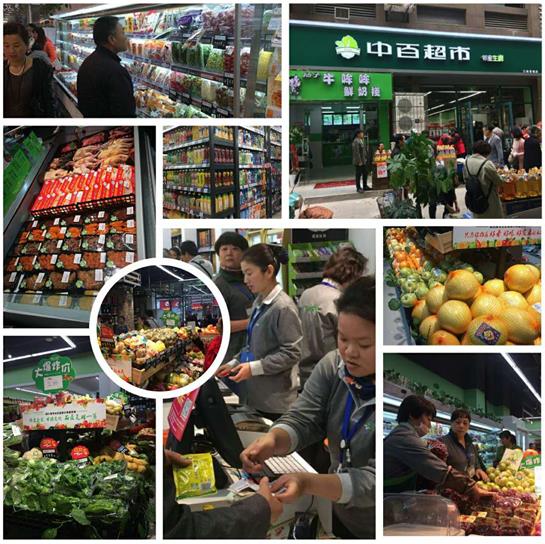 k1���� - ʮ��Ʒ�� ֵ������