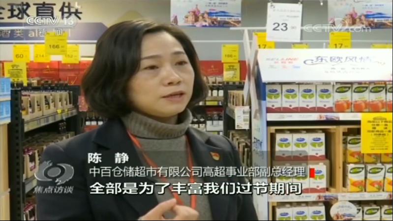 k1���� - ʮ��Ʒ�� ֵ������