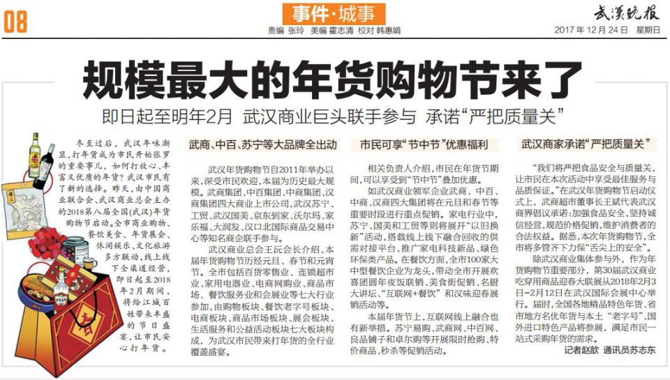 k1���� - ʮ��Ʒ�� ֵ������