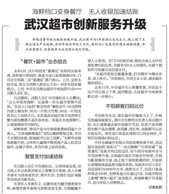 k1���� - ʮ��Ʒ�� ֵ������