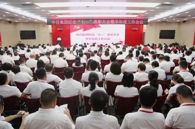 k1���� - ʮ��Ʒ�� ֵ������