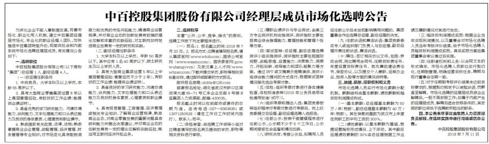 k1���� - ʮ��Ʒ�� ֵ������