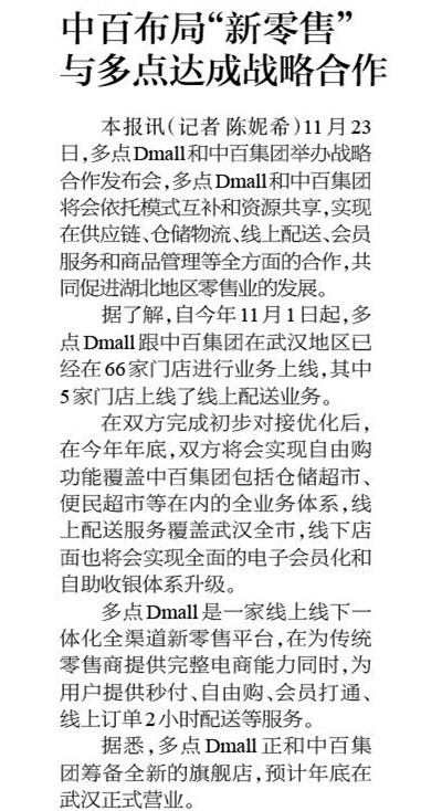 k1���� - ʮ��Ʒ�� ֵ������