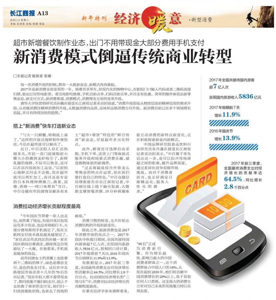 k1���� - ʮ��Ʒ�� ֵ������