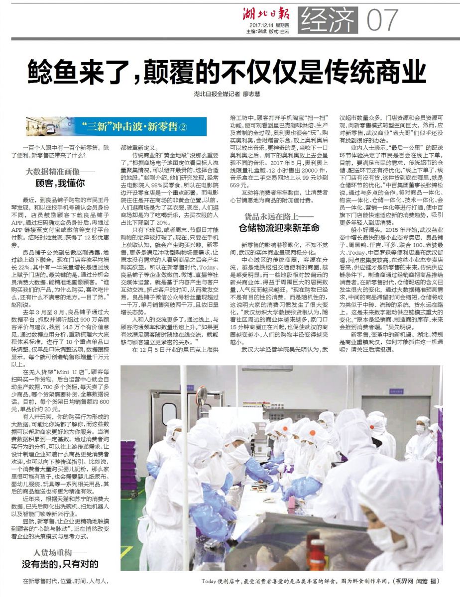 k1���� - ʮ��Ʒ�� ֵ������