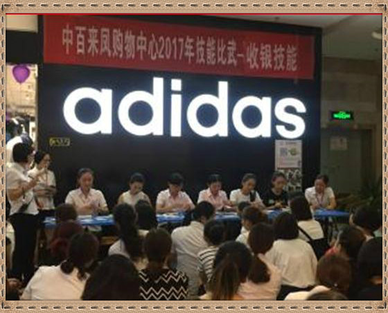 k1���� - ʮ��Ʒ�� ֵ������