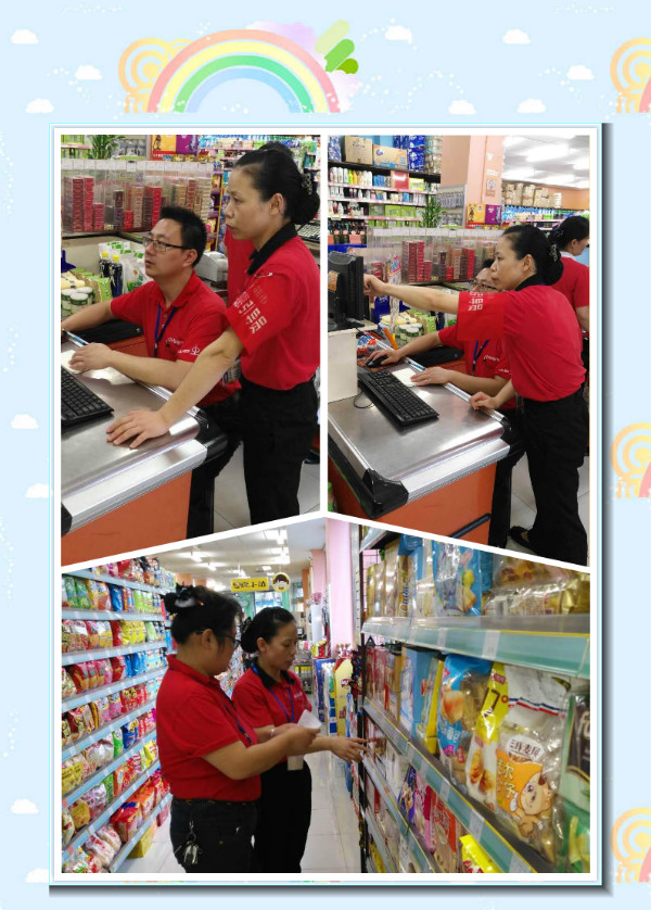 k1���� - ʮ��Ʒ�� ֵ������