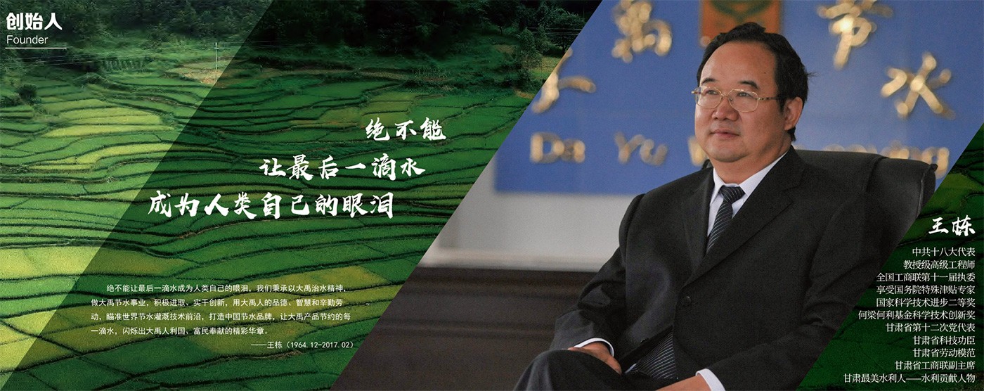 6t(6TSPORTS)Źɷݹ˾