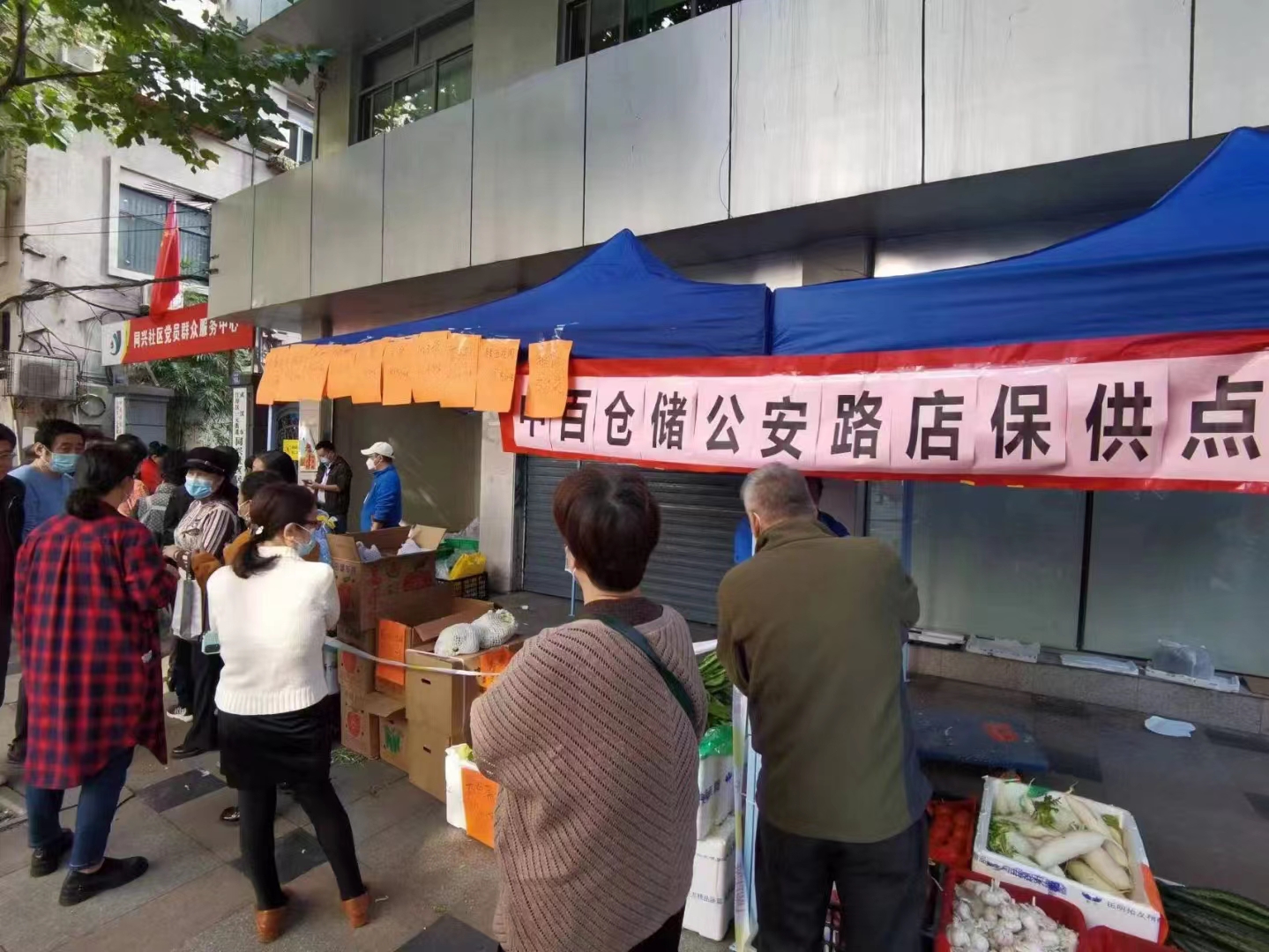 k1���� - ʮ��Ʒ�� ֵ������