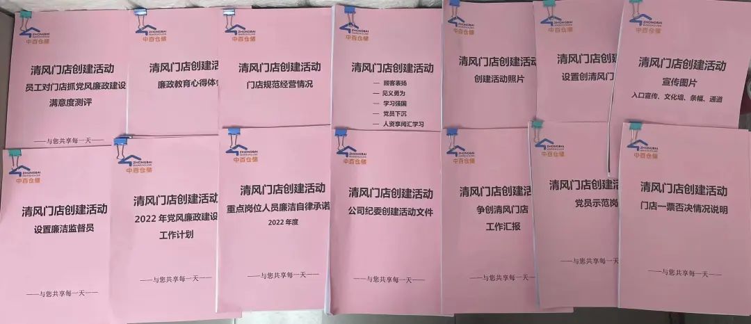 k1���� - ʮ��Ʒ�� ֵ������