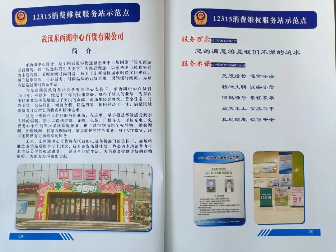 k1���� - ʮ��Ʒ�� ֵ������