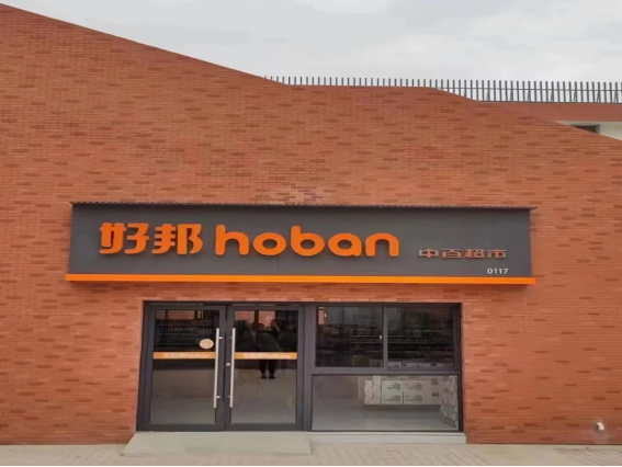 k1���� - ʮ��Ʒ�� ֵ������