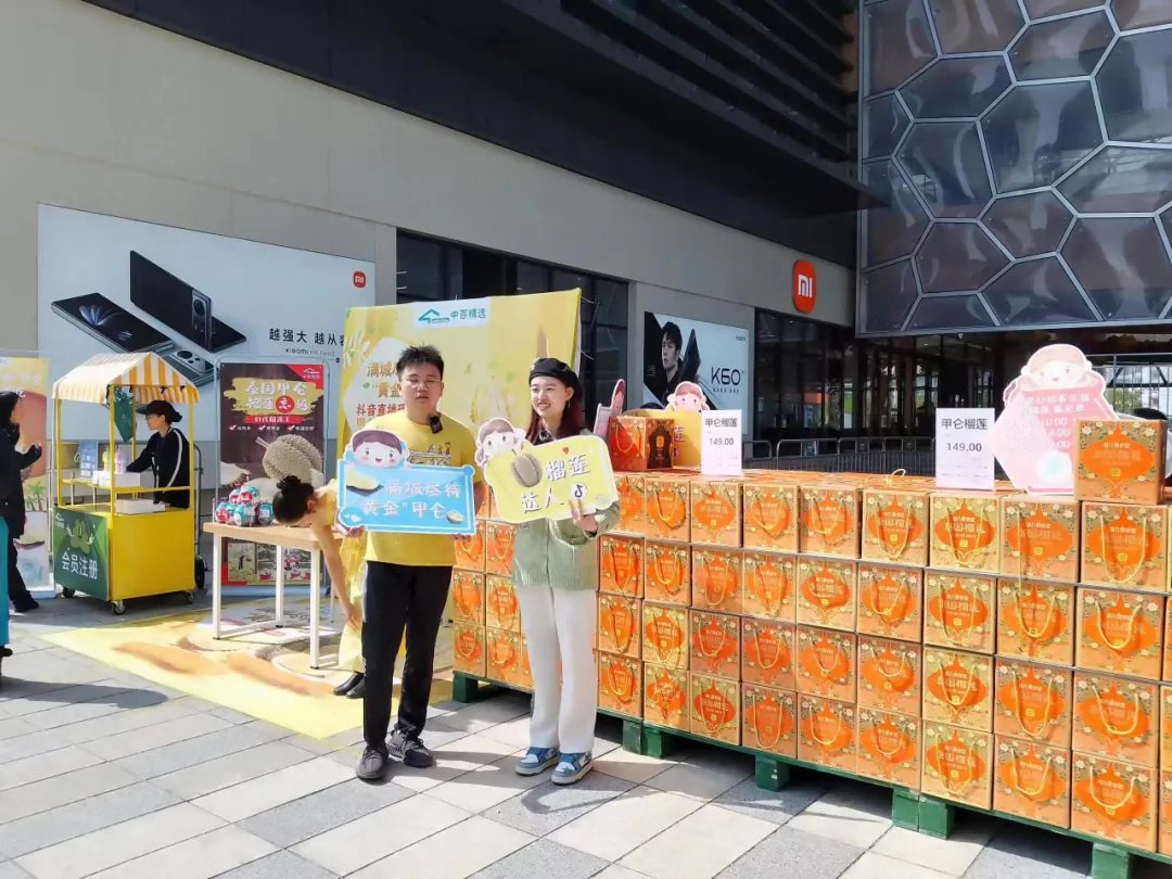 k1���� - ʮ��Ʒ�� ֵ������