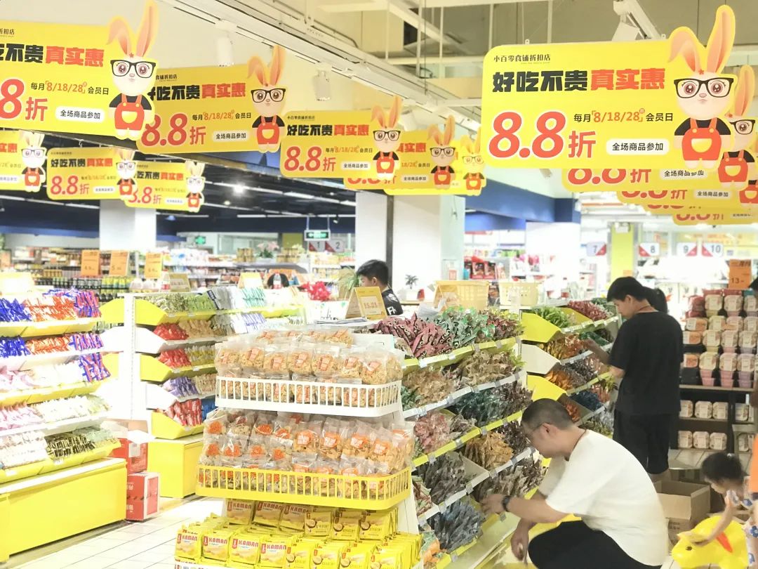 k1���� - ʮ��Ʒ�� ֵ������