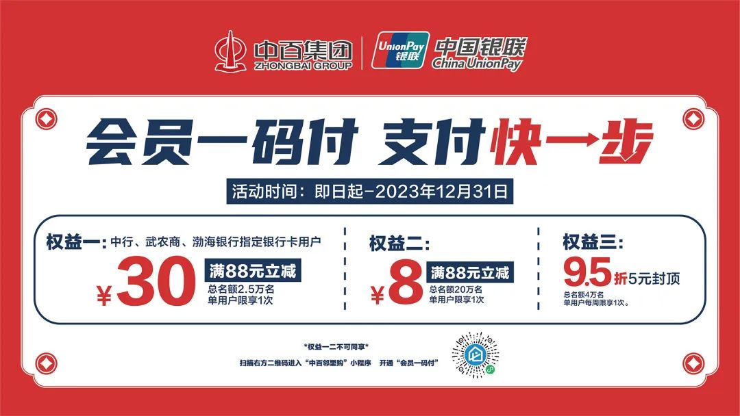 k1���� - ʮ��Ʒ�� ֵ������