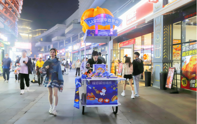 k1���� - ʮ��Ʒ�� ֵ������