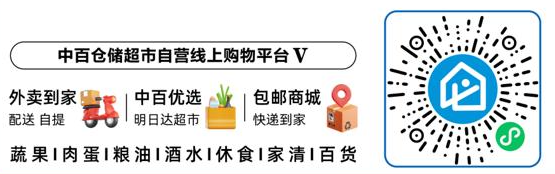 k1���� - ʮ��Ʒ�� ֵ������