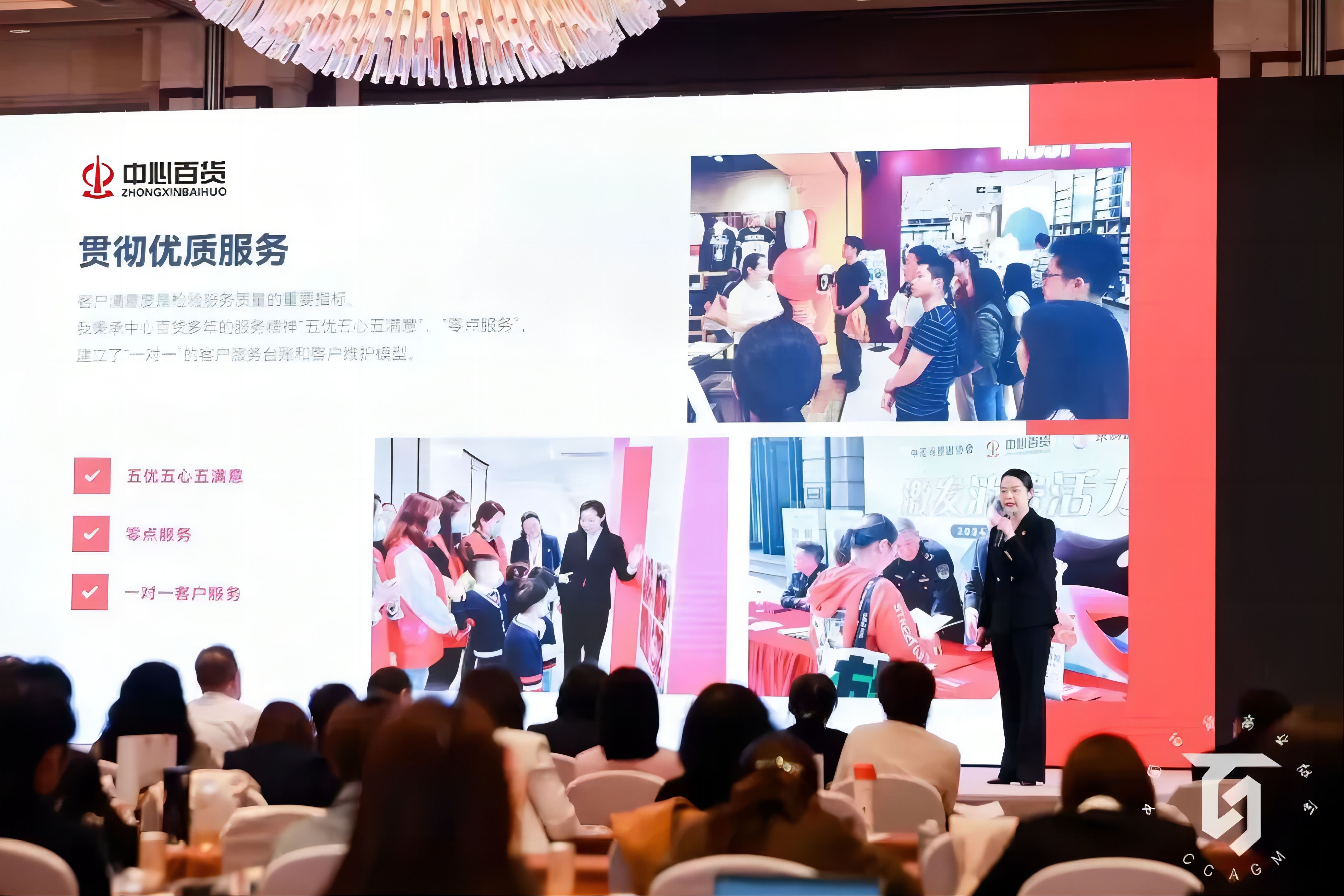 k1���� - ʮ��Ʒ�� ֵ������