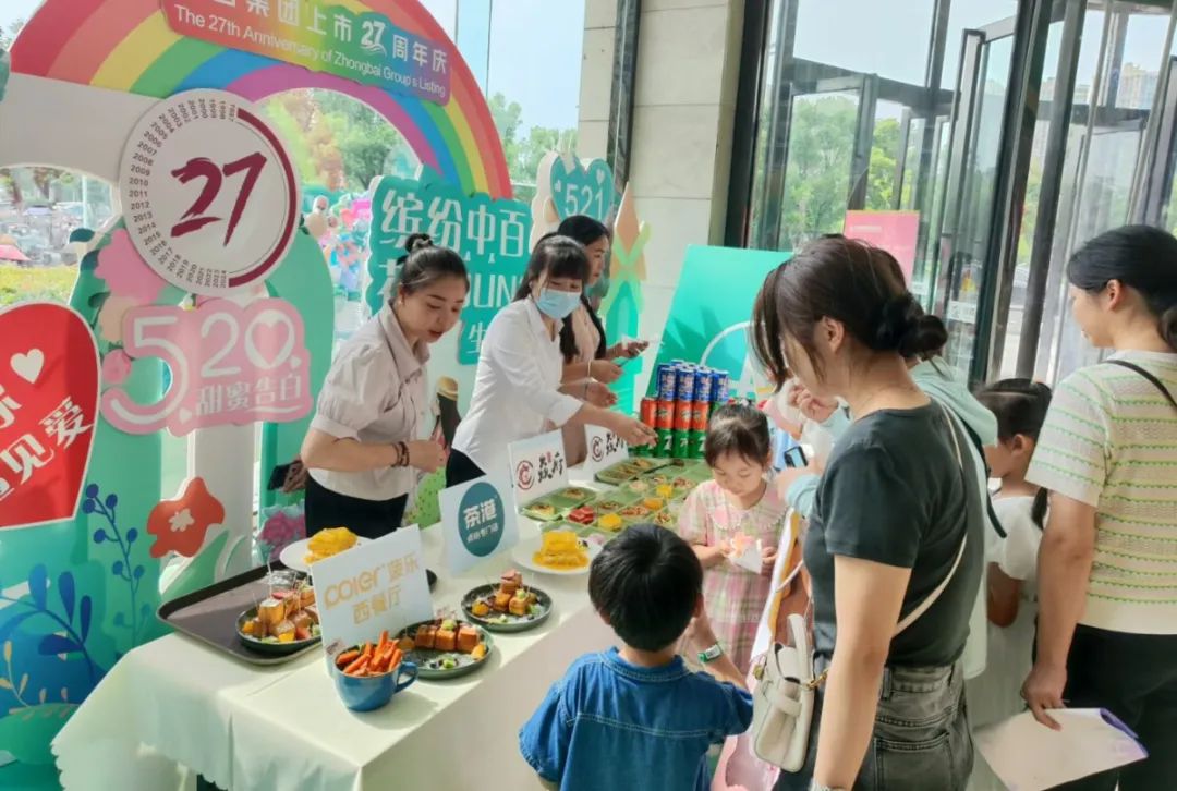 k1���� - ʮ��Ʒ�� ֵ������