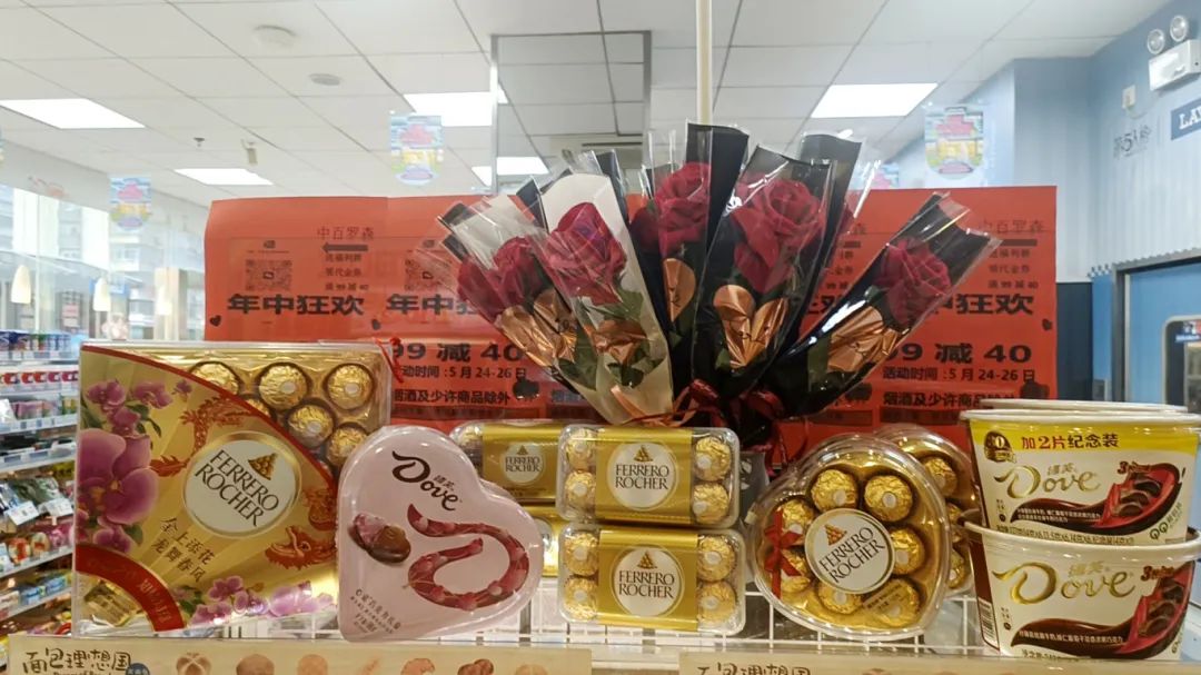 k1���� - ʮ��Ʒ�� ֵ������