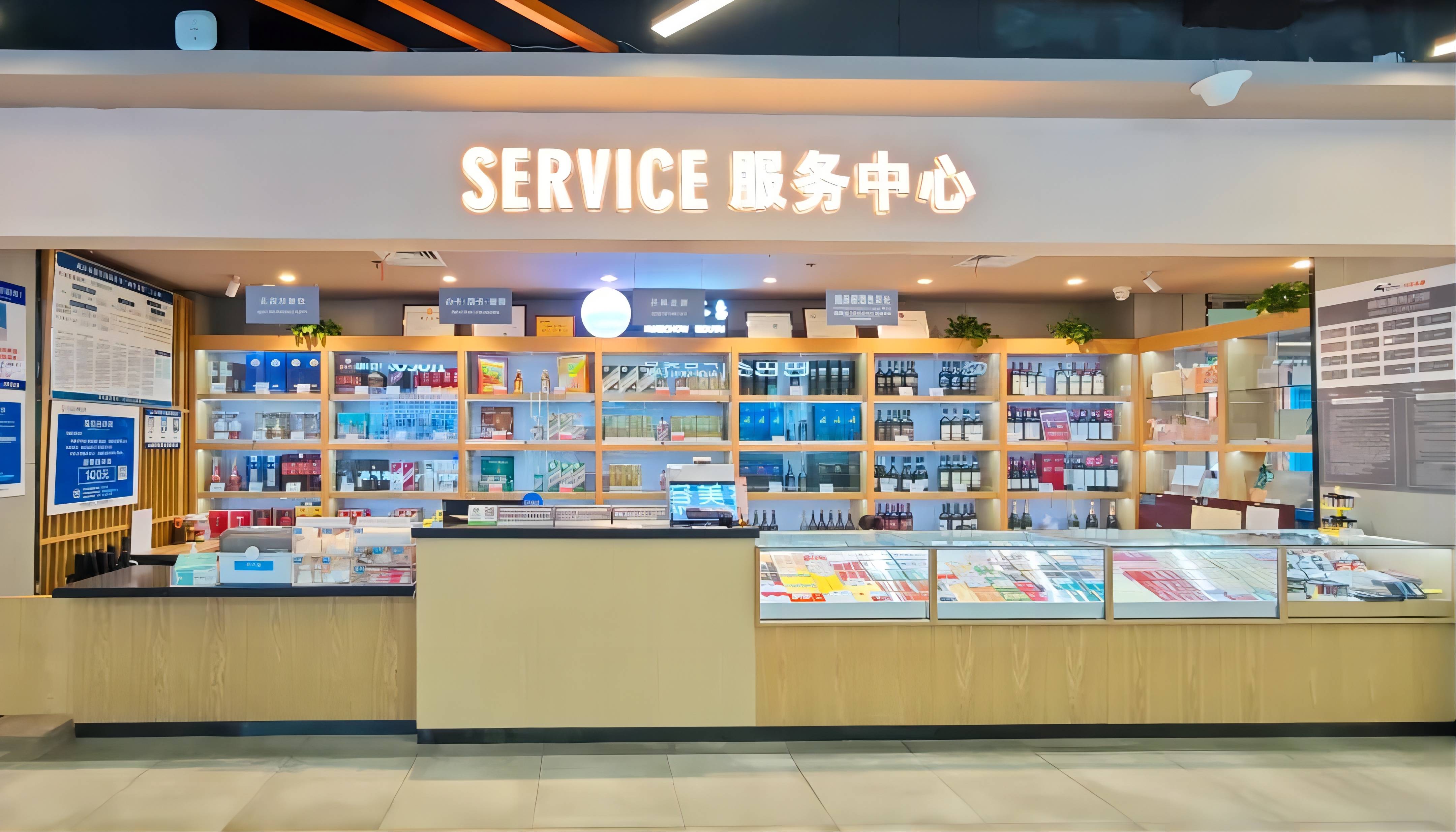 k1���� - ʮ��Ʒ�� ֵ������