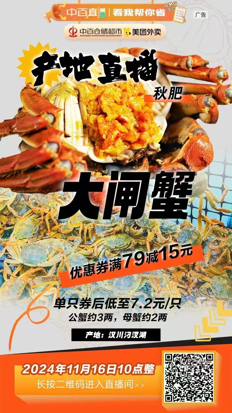 k1���� - ʮ��Ʒ�� ֵ������