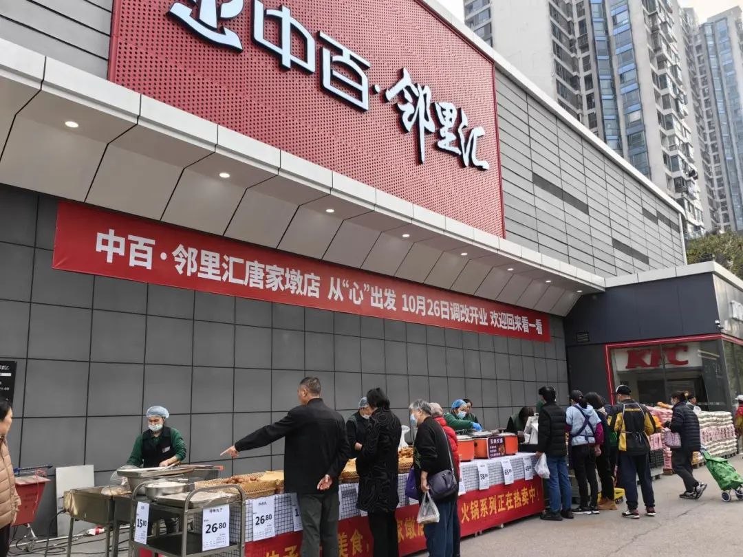 k1���� - ʮ��Ʒ�� ֵ������