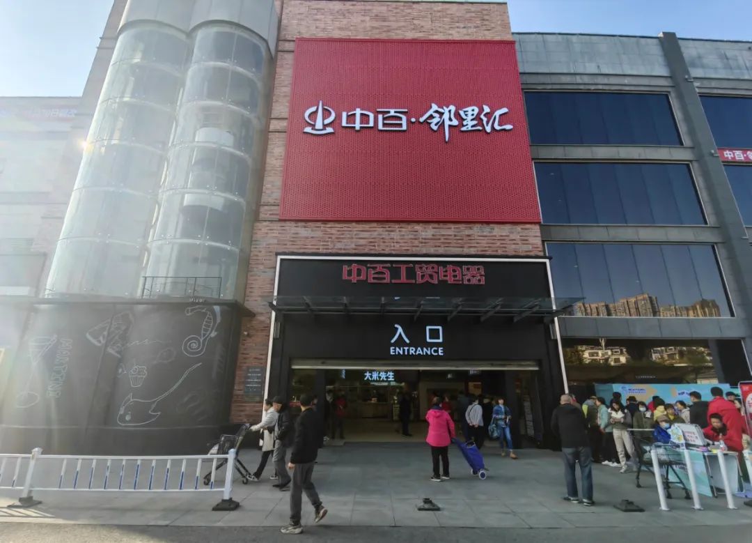 k1���� - ʮ��Ʒ�� ֵ������