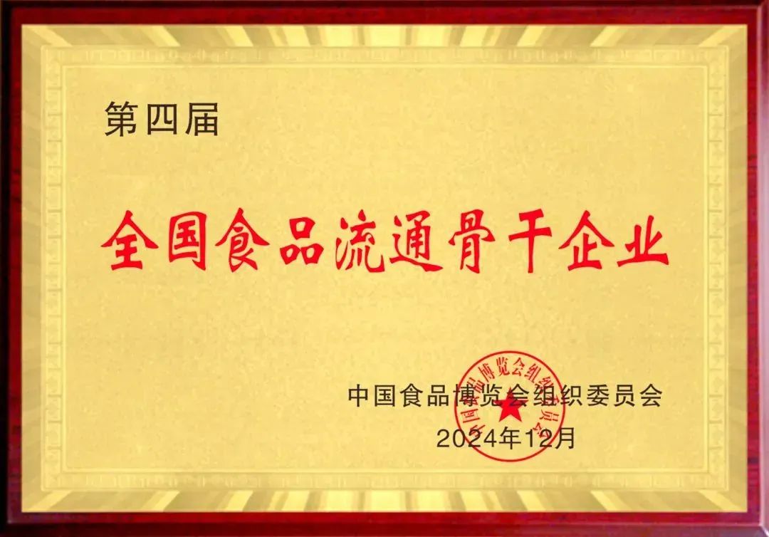 k1���� - ʮ��Ʒ�� ֵ������