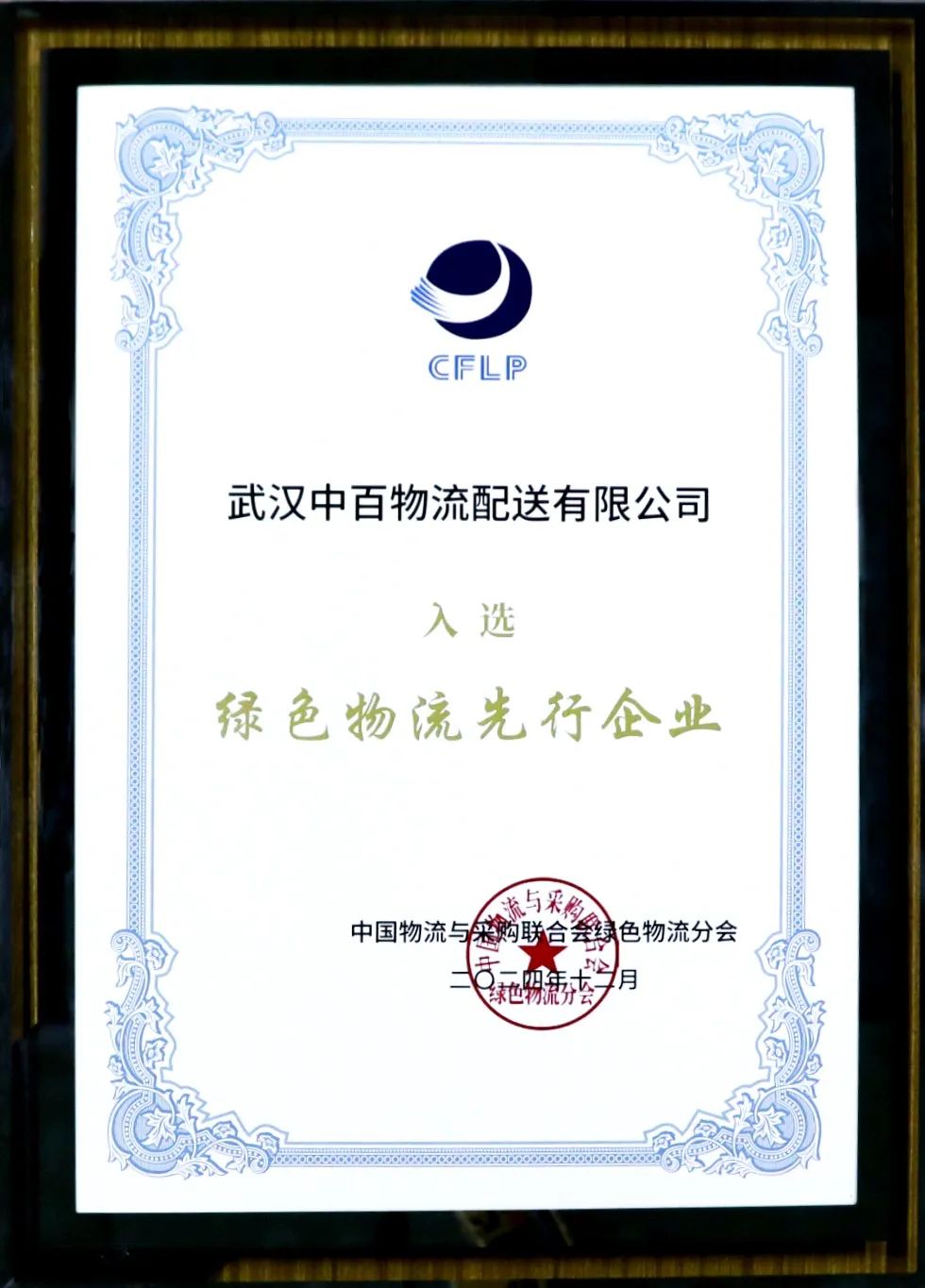 k1���� - ʮ��Ʒ�� ֵ������