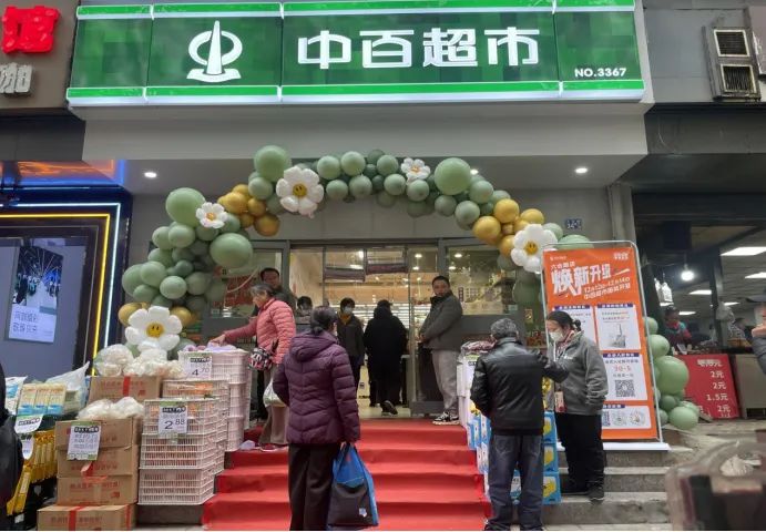 k1���� - ʮ��Ʒ�� ֵ������