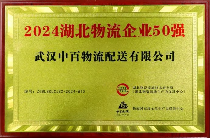 k1���� - ʮ��Ʒ�� ֵ������