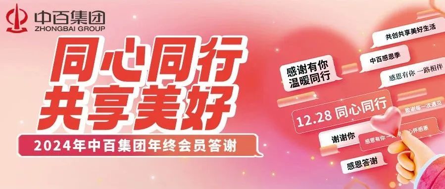 k1���� - ʮ��Ʒ�� ֵ������