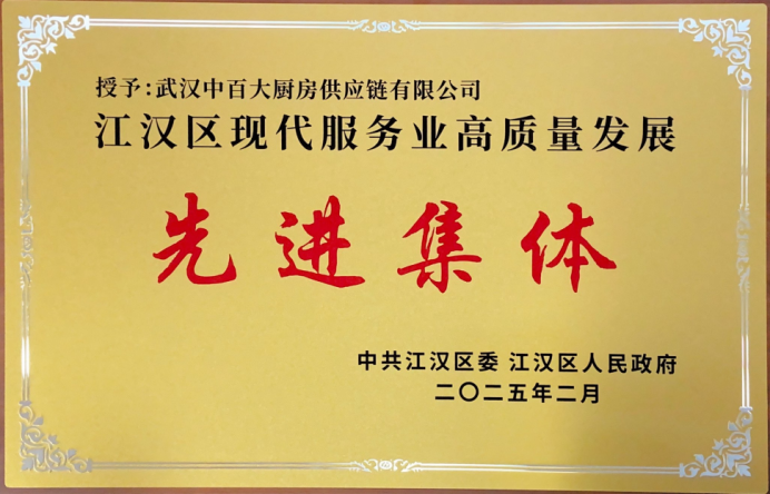 k1���� - ʮ��Ʒ�� ֵ������