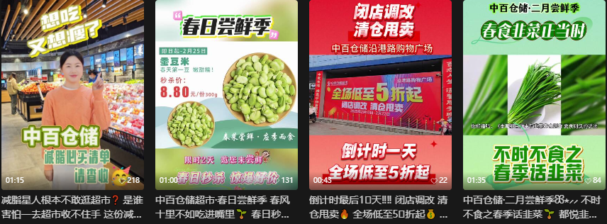 k1���� - ʮ��Ʒ�� ֵ������