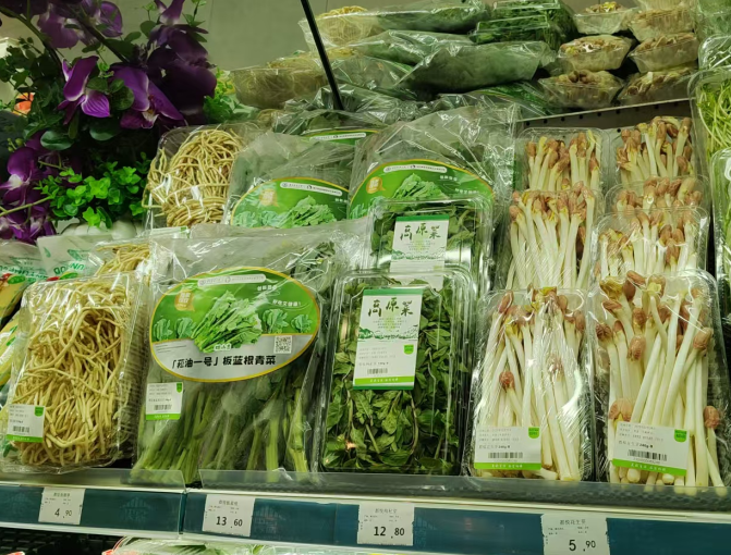 k1���� - ʮ��Ʒ�� ֵ������