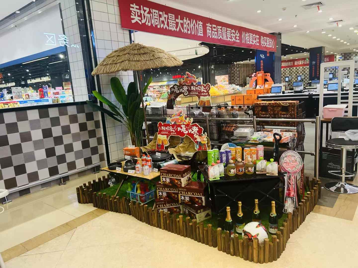 k1���� - ʮ��Ʒ�� ֵ������