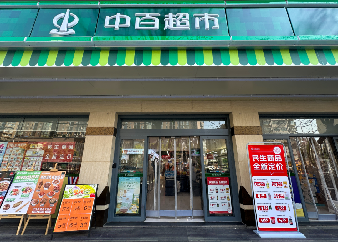 k1���� - ʮ��Ʒ�� ֵ������