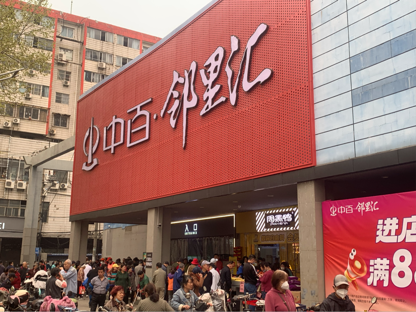 k1���� - ʮ��Ʒ�� ֵ������