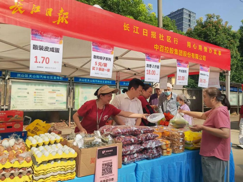 k1���� - ʮ��Ʒ�� ֵ������