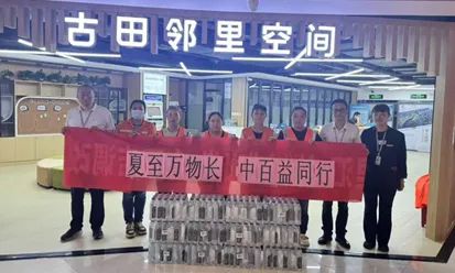 k1���� - ʮ��Ʒ�� ֵ������