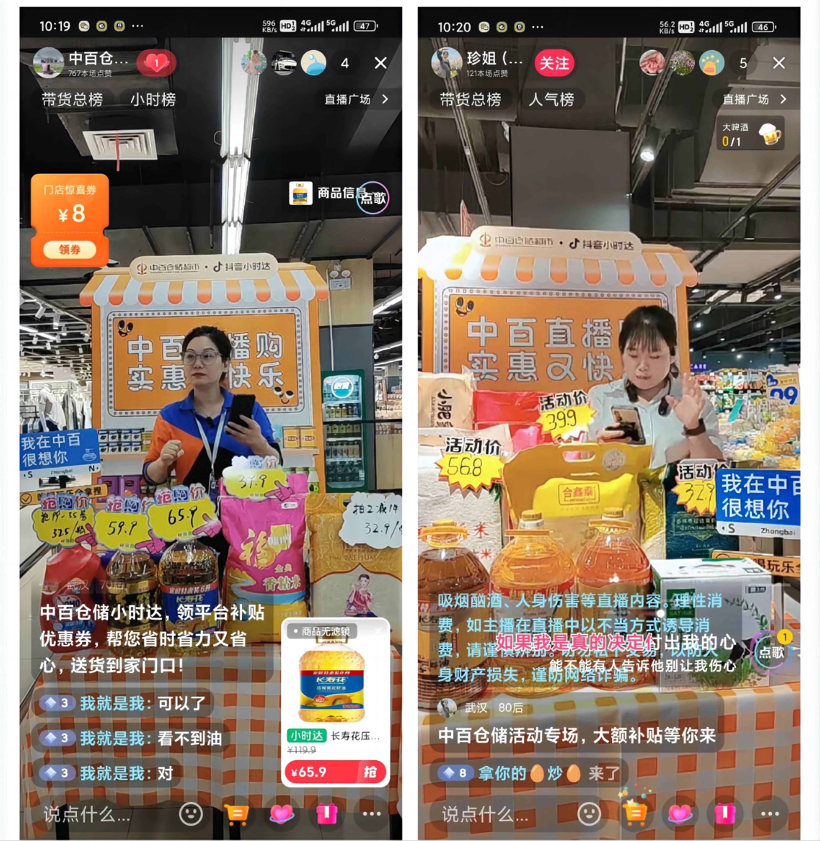 k1���� - ʮ��Ʒ�� ֵ������