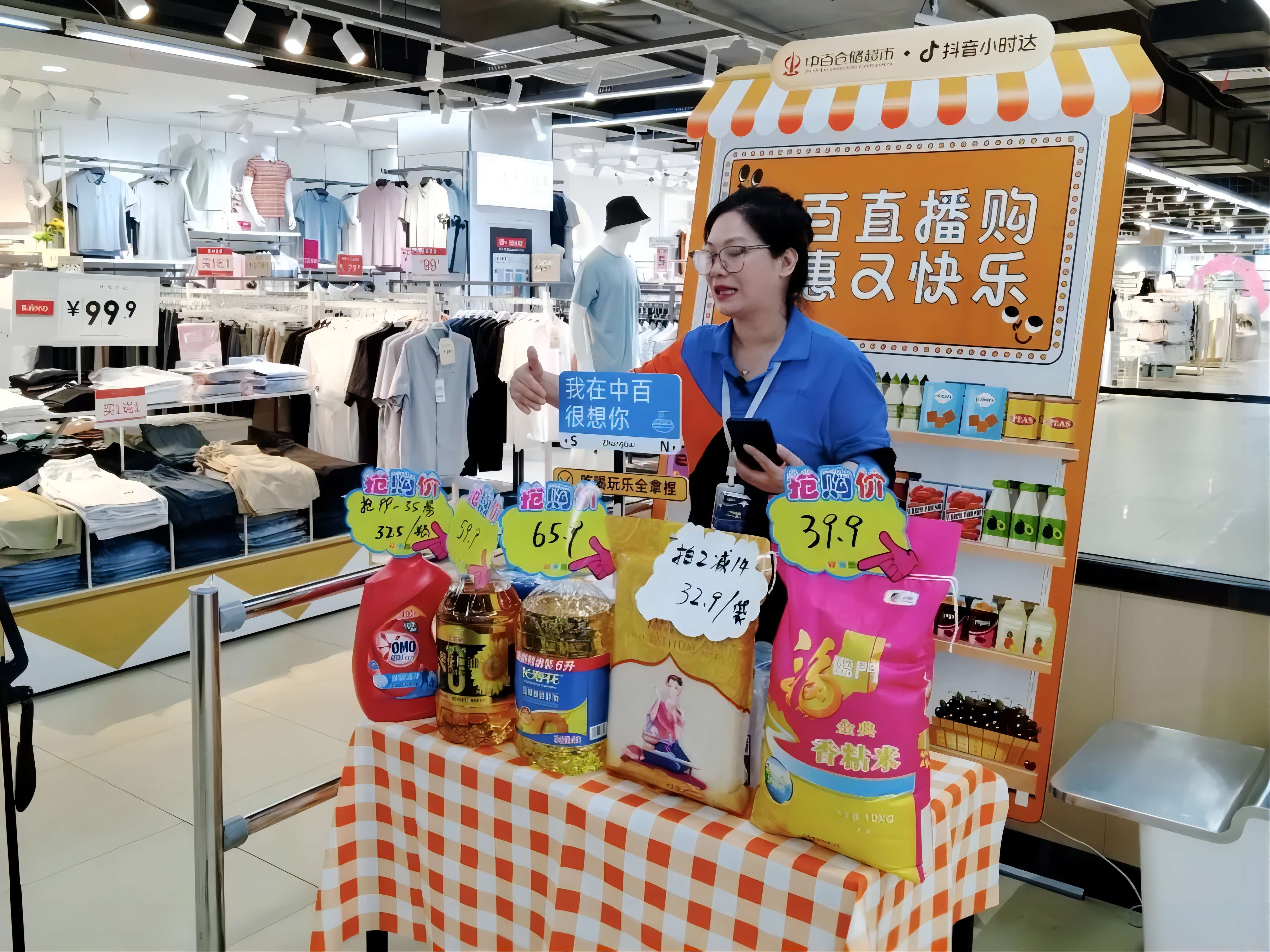 k1���� - ʮ��Ʒ�� ֵ������