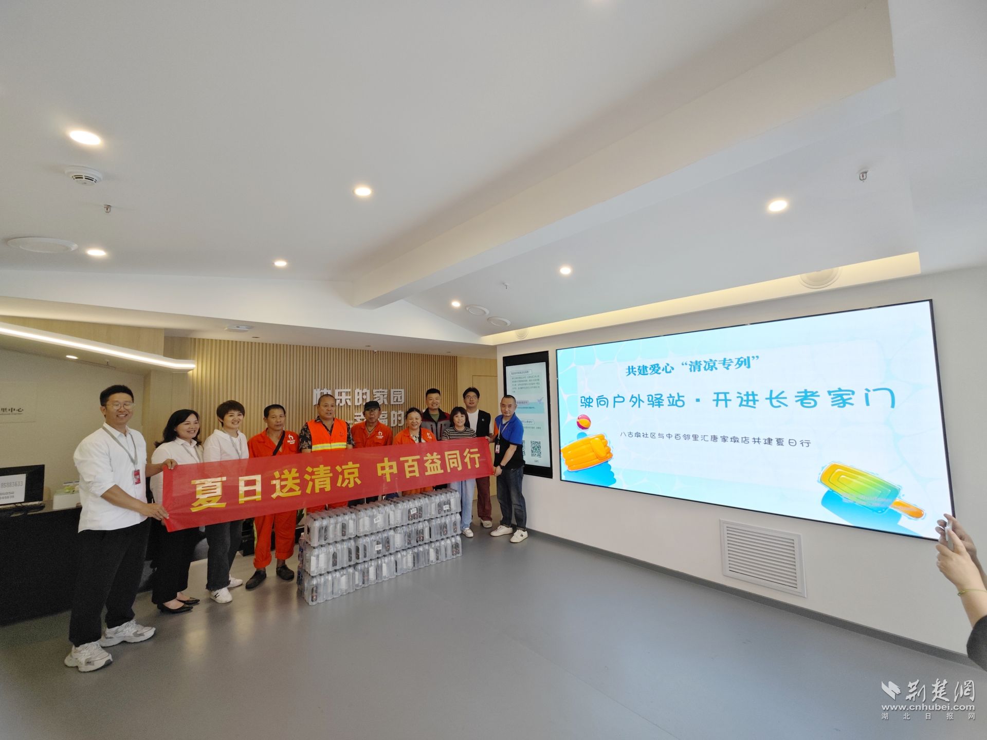 k1���� - ʮ��Ʒ�� ֵ������