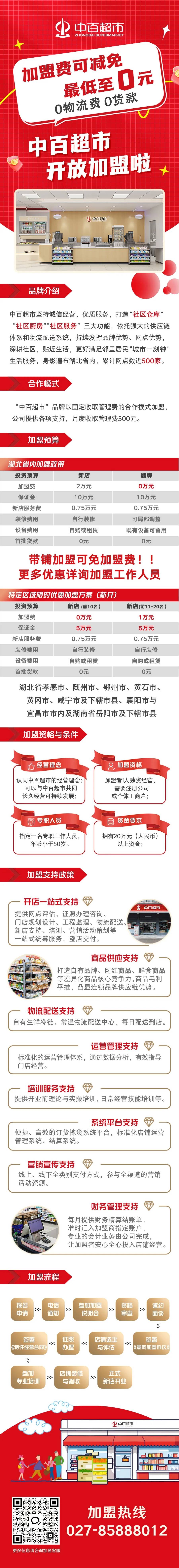 k1���� - ʮ��Ʒ�� ֵ������