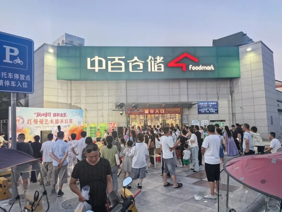 k1���� - ʮ��Ʒ�� ֵ������